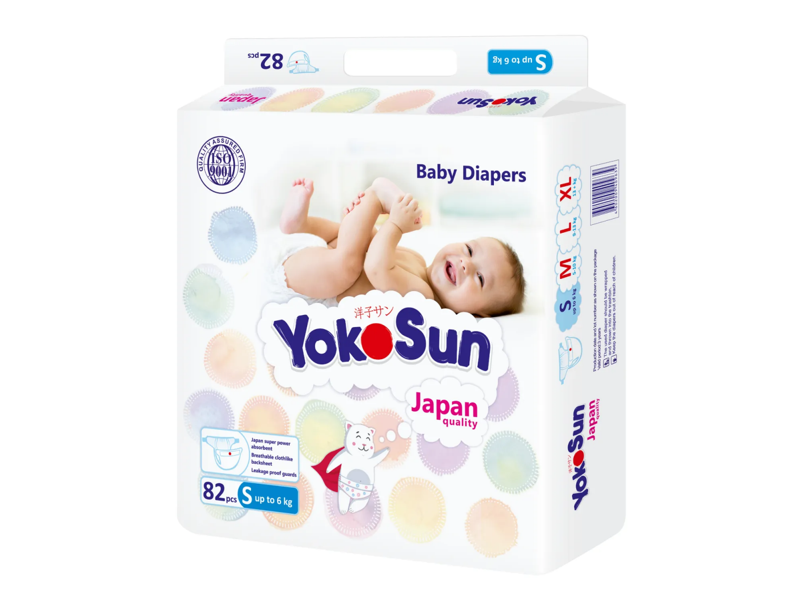 Подгузники YokoSun Comfort S мягкие дышащие до 6 кг 82 шт