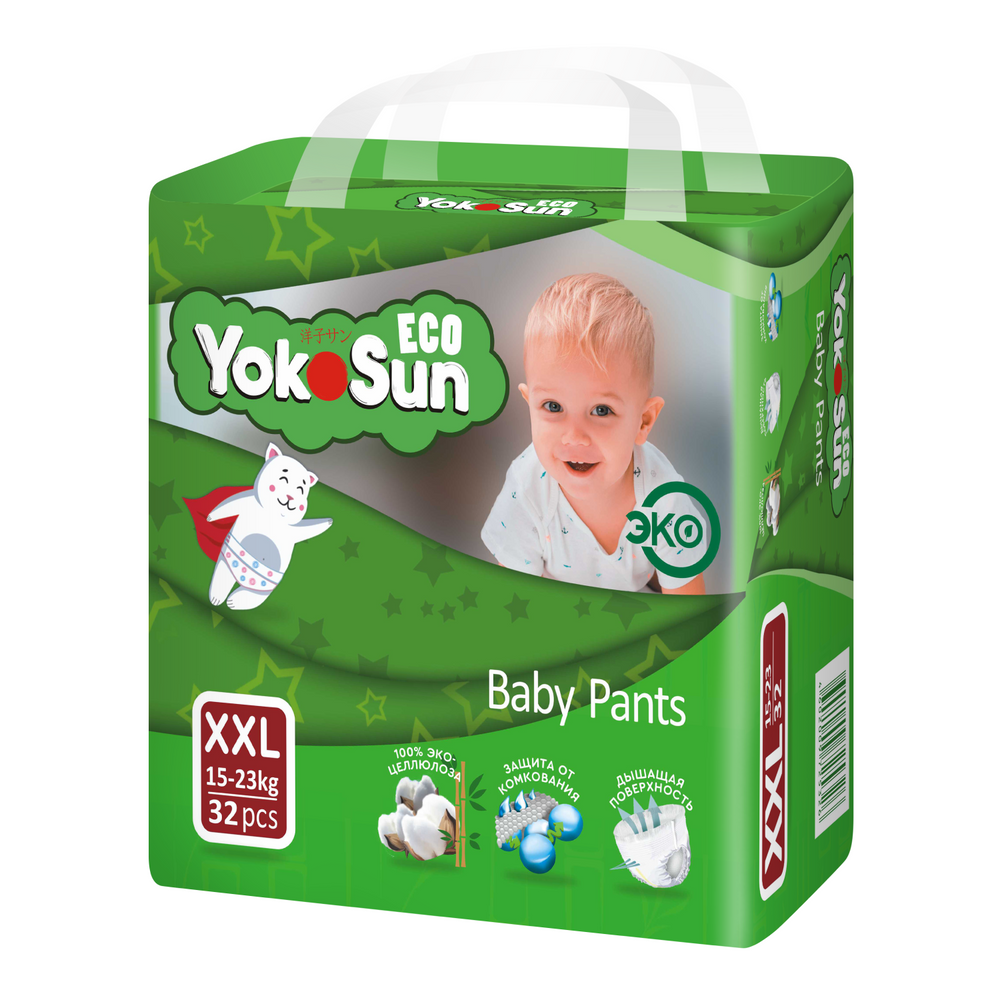 Подгузники-трусики YokoSun Eco XXL (15-23 кг) 32 шт мягкие дышащие