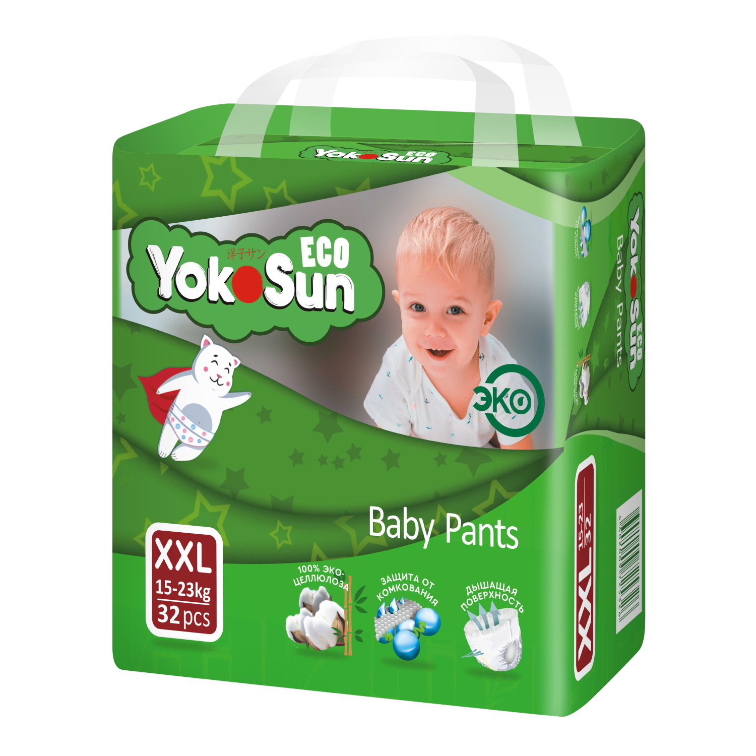 Подгузники-трусики YokoSun Eco XXL (15-23 кг) 32 шт мягкие дышащие