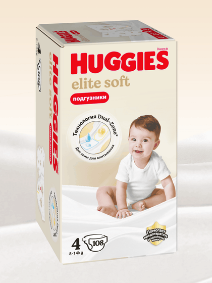 Huggies Elite Soft 4 podguznik (8–14 kg), 19 dona