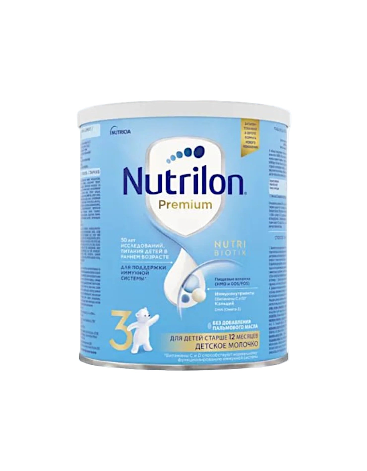 Молочная смесь Nutrilon 3 от Nutricia 600 г без пальмового жира