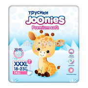 "572 Трусики JOONIES Premium Soft р-р XXXL 24 (18-23 кг) серии:572"