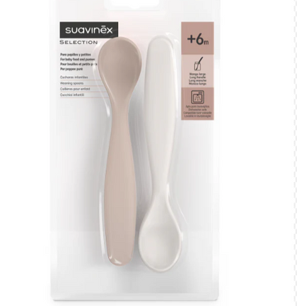 Детские ложки Suavinex, розовые, 2 шт