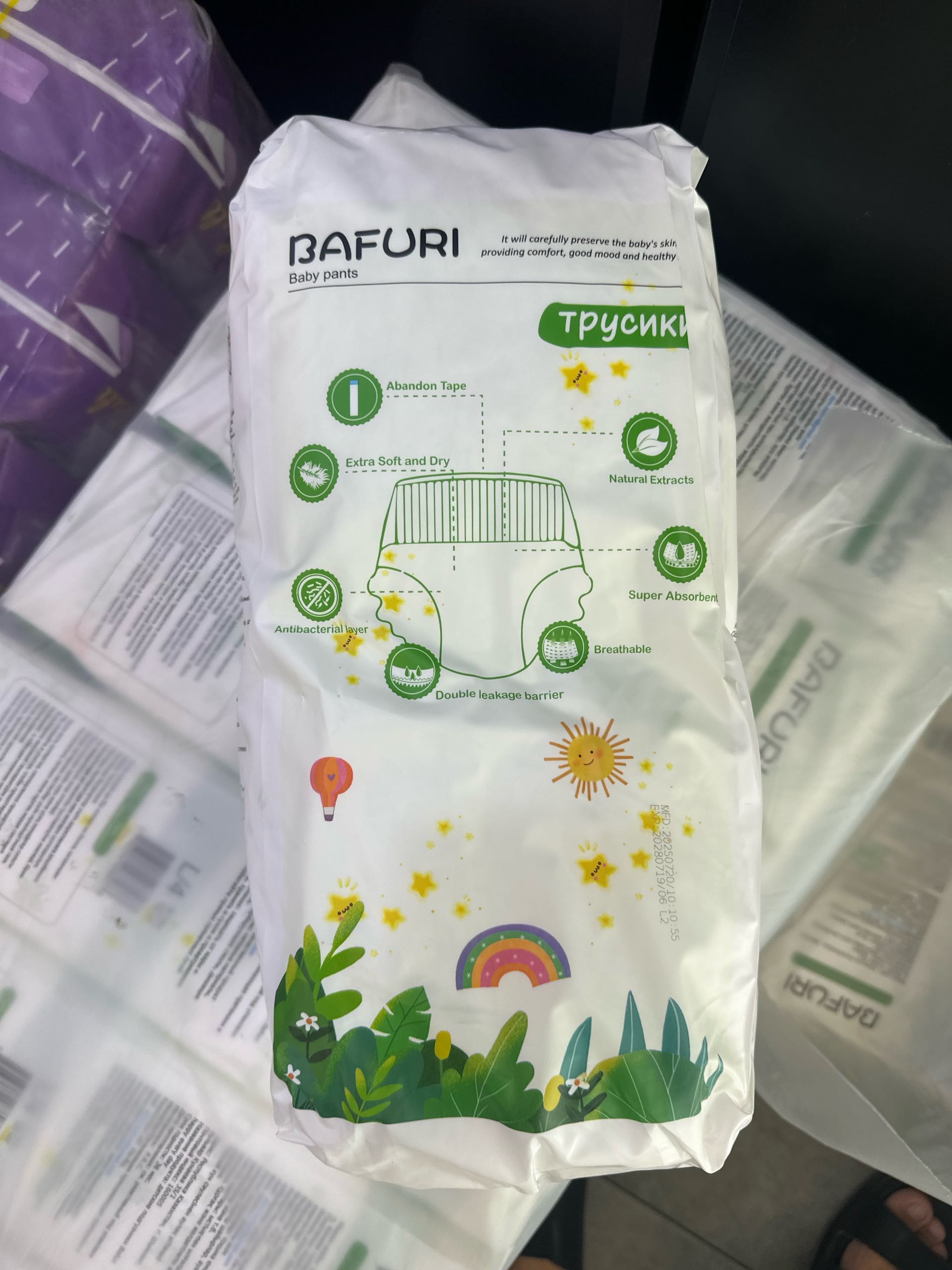 Трусики-подгузники Bafuri размер 5 (XL), 42 шт