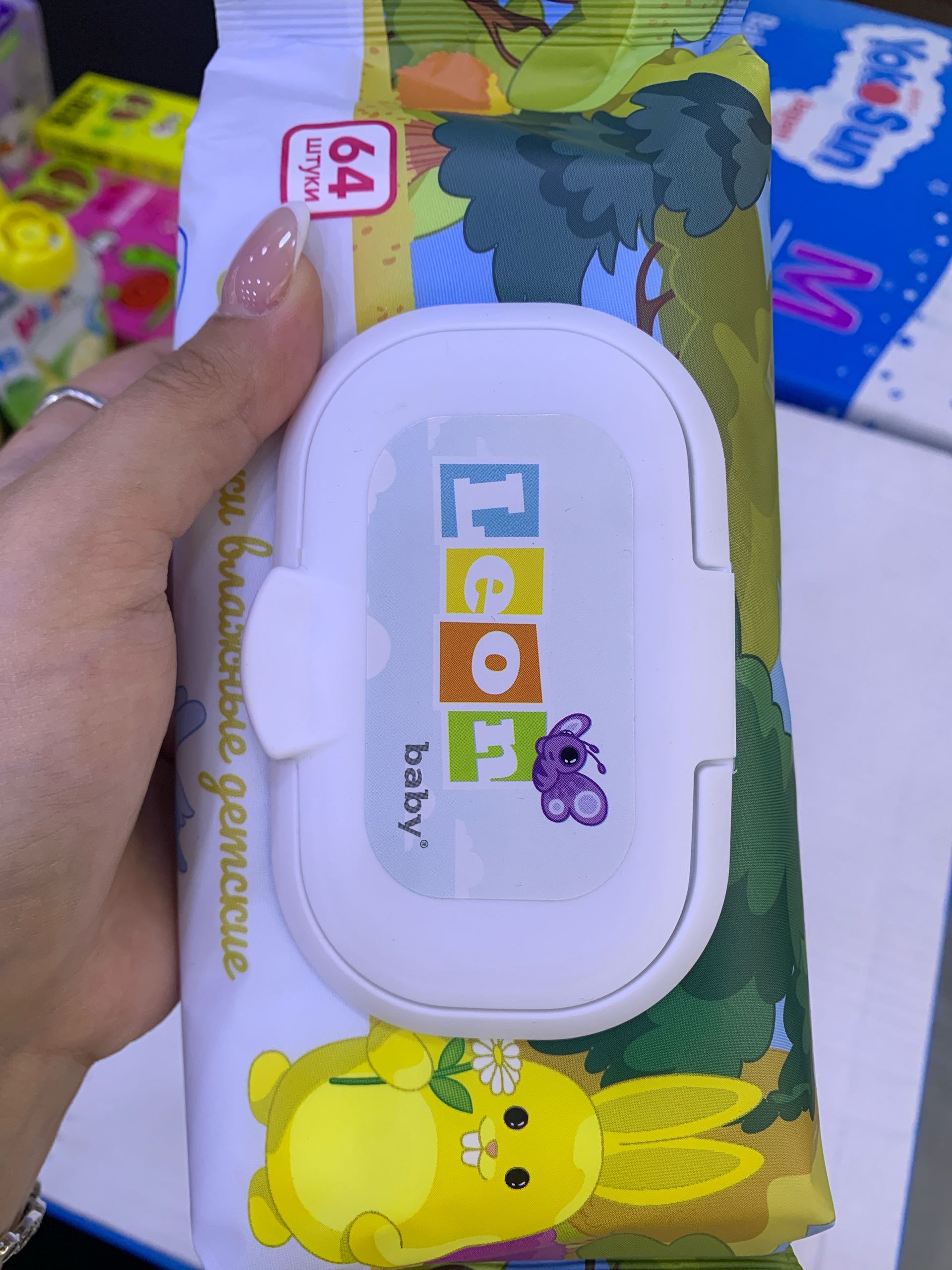 LEON Baby Влажные салфетки 15 шт