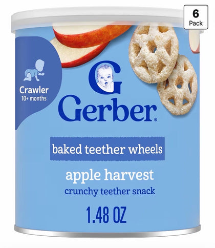 Прорезыватели Gerber Teether Wheels с яблоком, 12+ месяцев