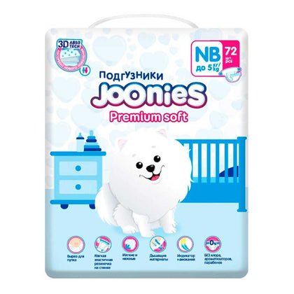 Подгузники JOONIES MEGA Premium Soft NB (0-5 кг), 72 шт
