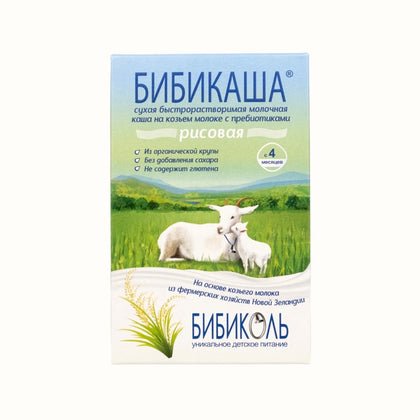 Бибикаша рисовая на козьем молоке, 200 г, с 4 месяцев