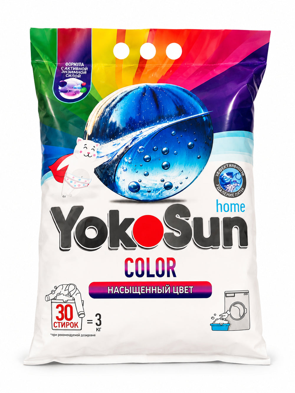 YokoSun rangli kiyimlar uchun kir yuvish kukuni, 6 kg