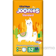 "294 Трусики JOONIES Standart р.M №52(6-11кг)  серии:294"