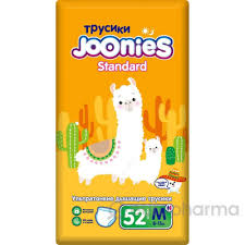 "294 Трусики JOONIES Standart р.M №52(6-11кг)  серии:294"