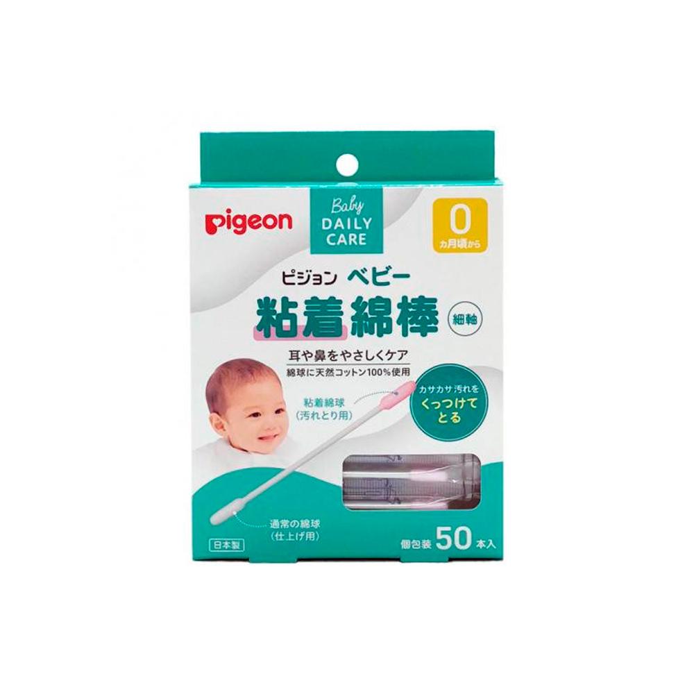 Pigeon ватные палочки липкие, 50 шт, тонкие, с рождения