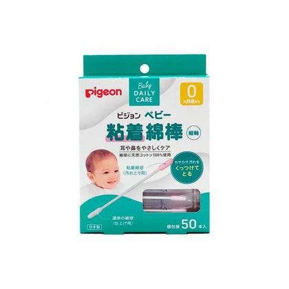 Pigeon ватные палочки липкие, 50 шт, тонкие, с рождения