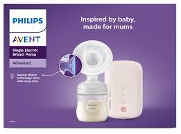 Электрический молокоотсос Philips Avent Premium одинарный с набором