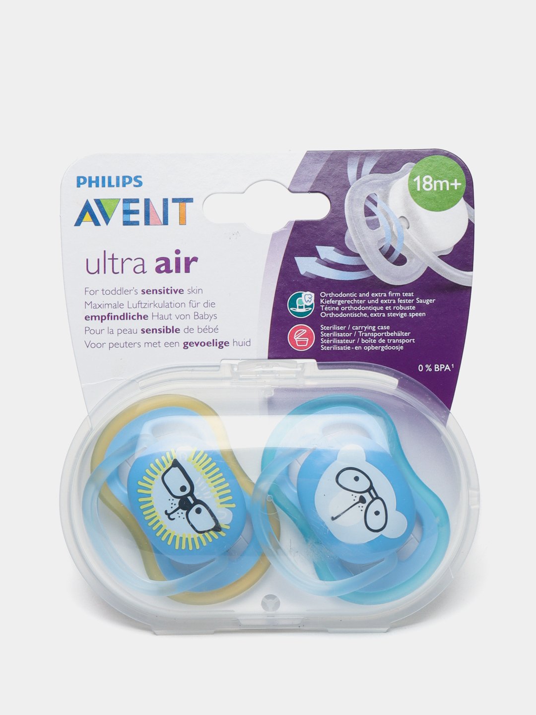 Пустышка Philips Avent Ultra Air 18+ месяцев силиконовая 2 шт