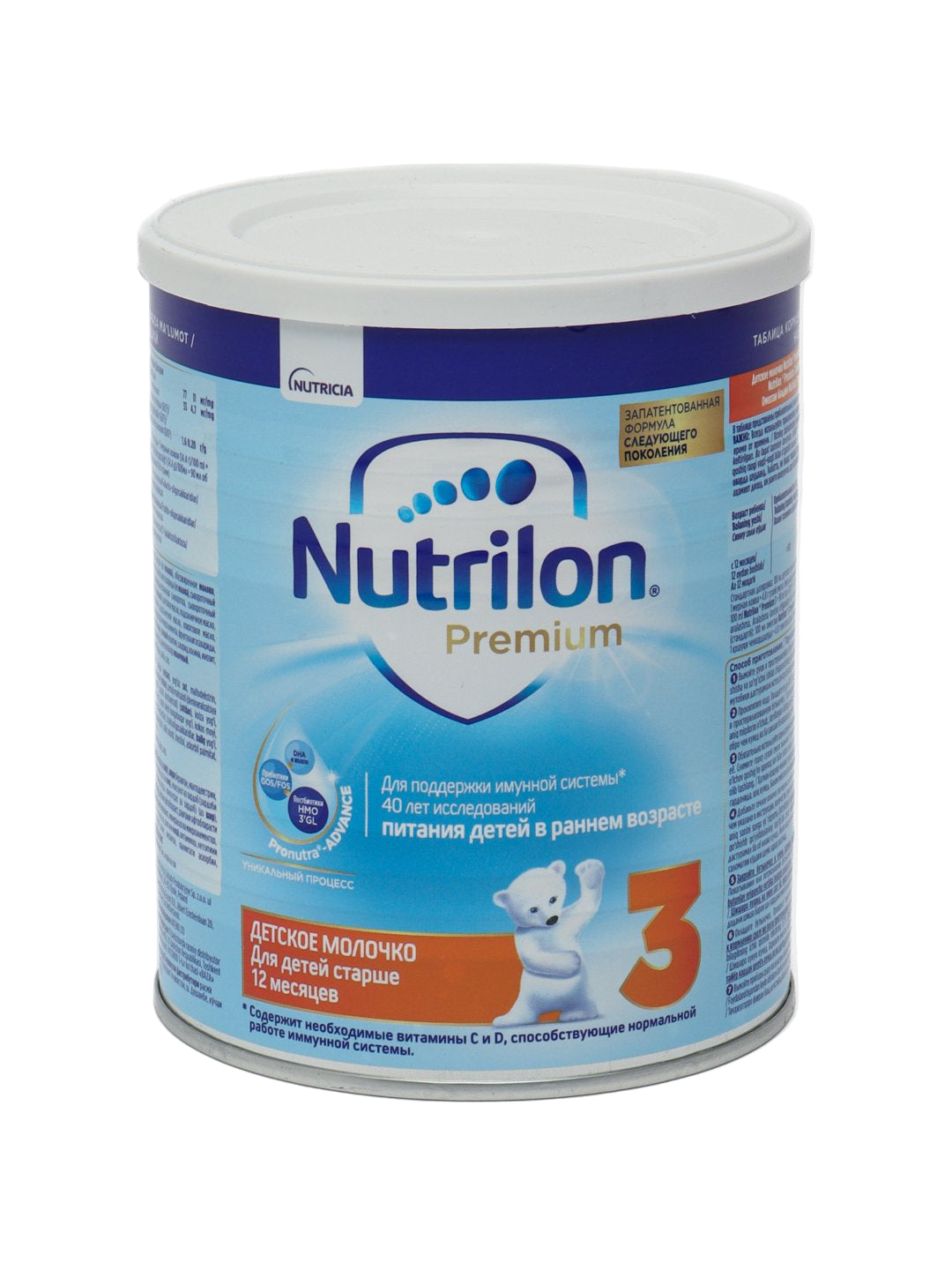 Nutricia Nutrilon 3 без пальмового масла 400 г для детей от 12 месяцев