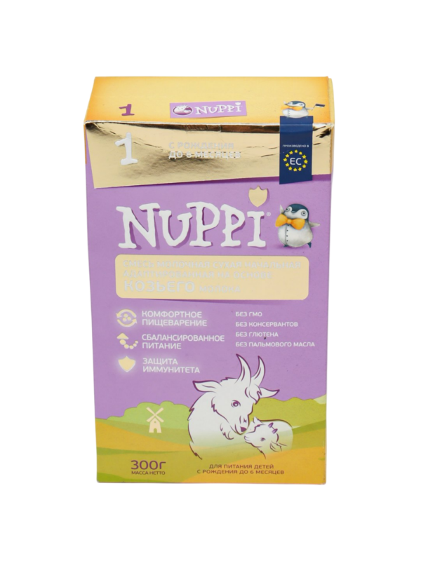 Nuppi козье молоко 1 смесь для новорождённых 0+ месяцев 800 г