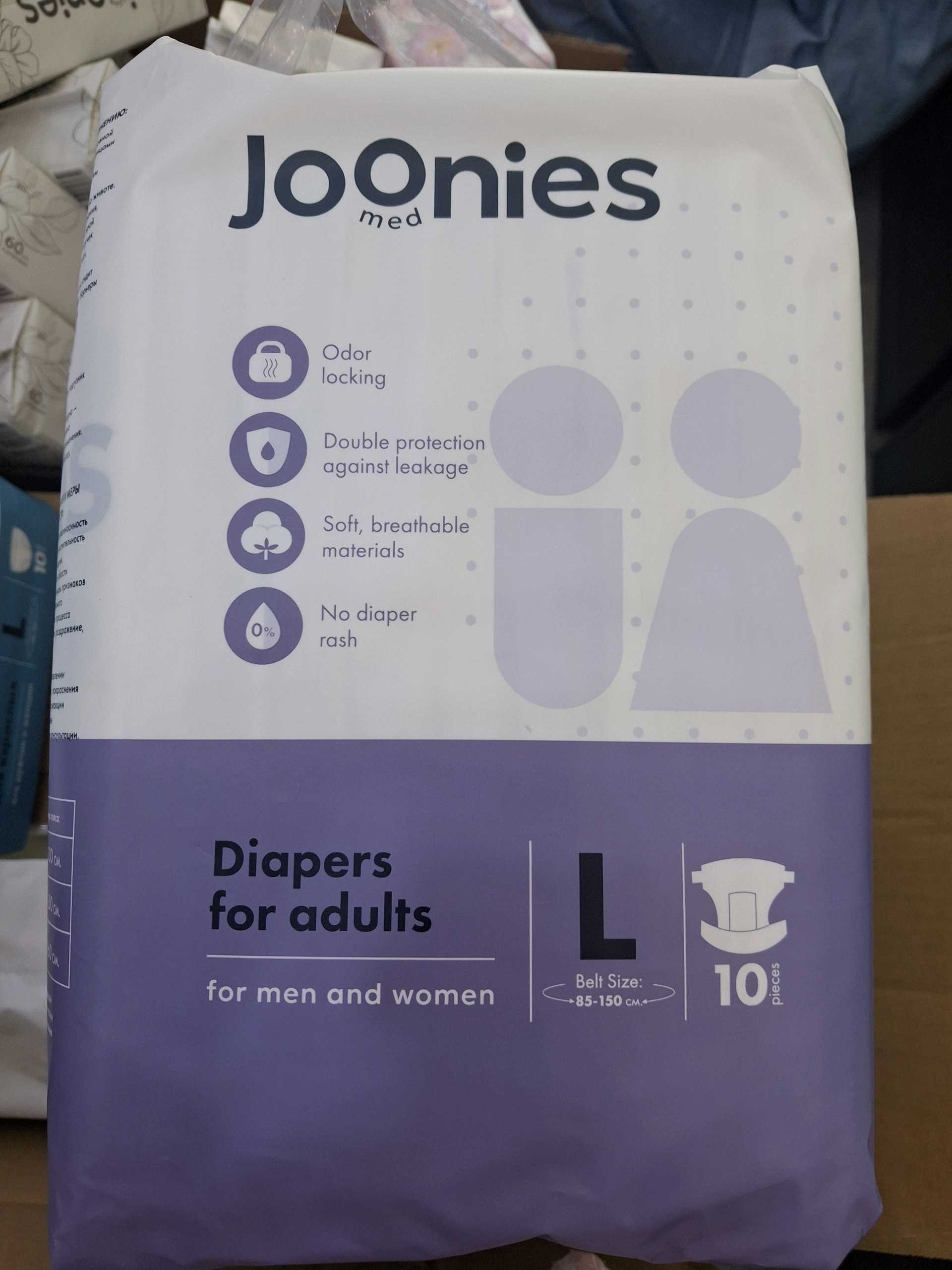 954 Подгузники JOONIES Med для взрослых, размер L №10 шт.  серии: