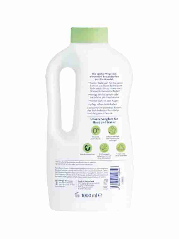 Пена для ванны HiPP BabySanft Family Bath 1000 мл детская без слёз