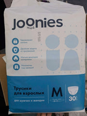 069 Трусики JOONIES Med для взрослых, размер M №30 шт. серии: