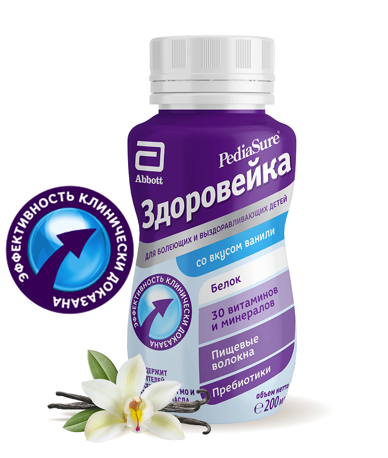 PediaSure Здоровейка ваниль 200 мл, 1-10 лет