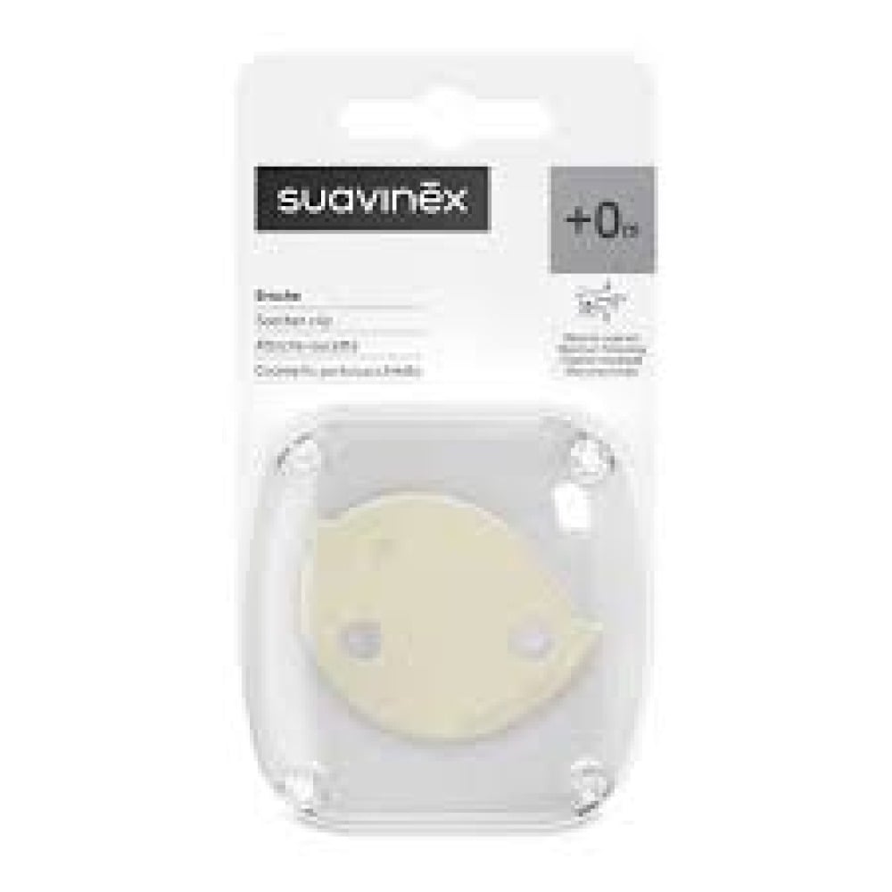 Держатель для пустышки Suavinex с клипсой Wild, Birdies 0+