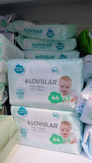 Влажные салфетки Lovular 192 шт (3 упаковки по 64 шт)