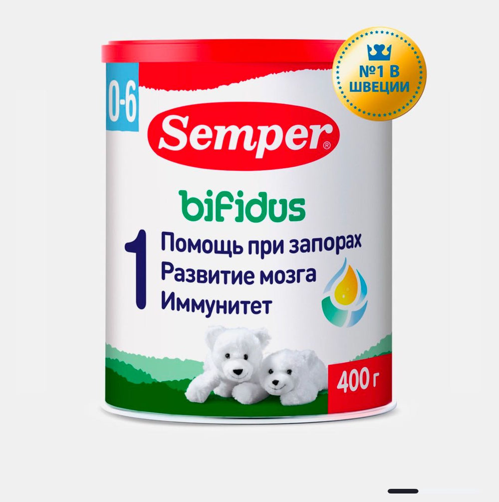 Semper Bifidus Nutradifence 1 sut aralashmasi 400 g yangi tug'ilgan chaqaloqlar uchun