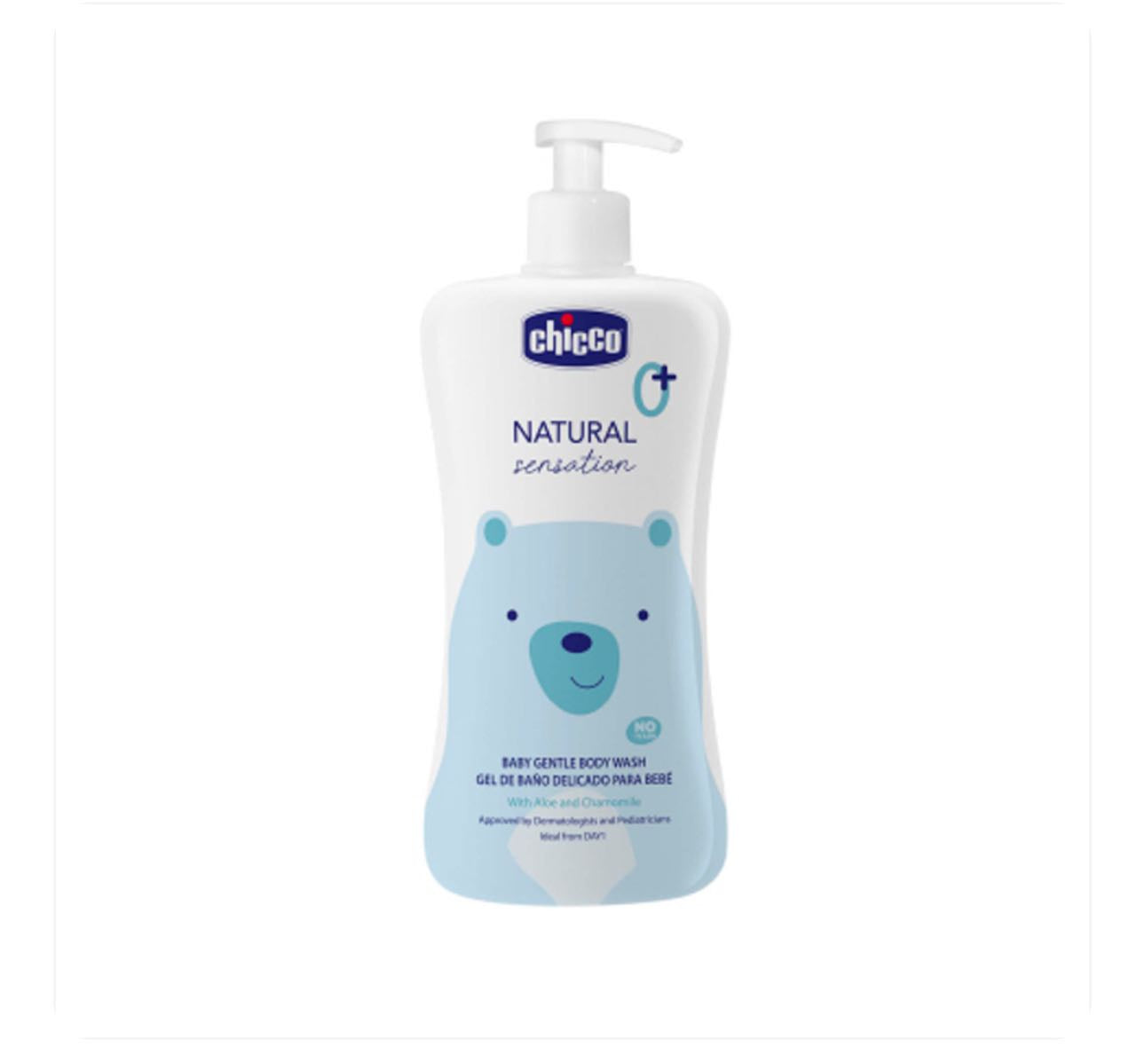 Гель для тела Chicco Natural Sensation 0+ увлажняющий 500 мл