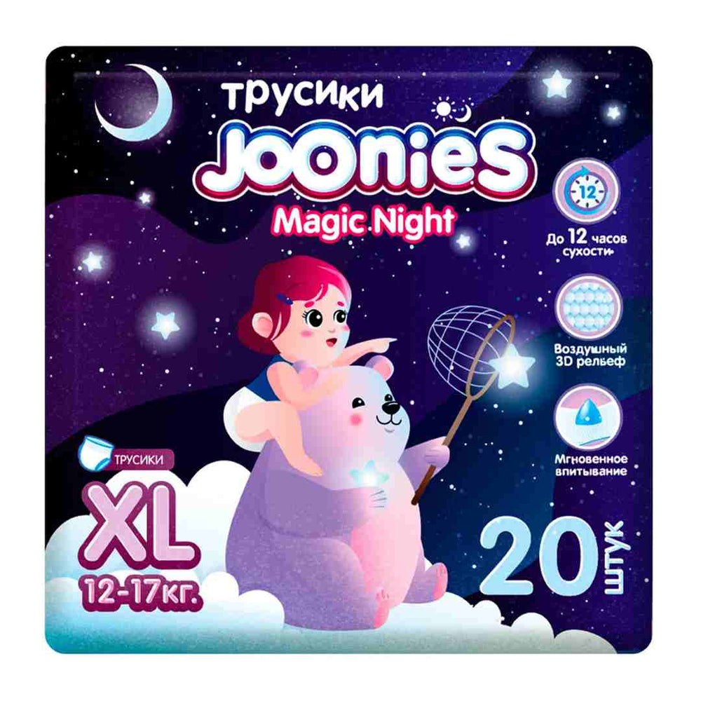 251 Трусики Joonies MAGIC NIGHT p-p XL 20 (12-17кг)