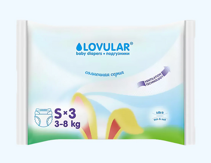 Lovular Подгузники Солнечная серия S 3-8 кг 3 шт