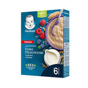 d97 Gerber kasha mzlak chern malina 6m 180 gr
