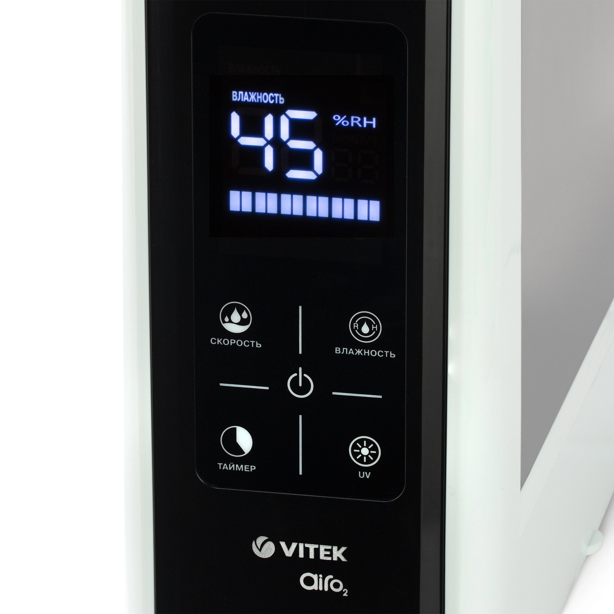 Увлажнитель воздуха VITEK VT-2349 ультразвуковой 2.6 л для детской — фото 4