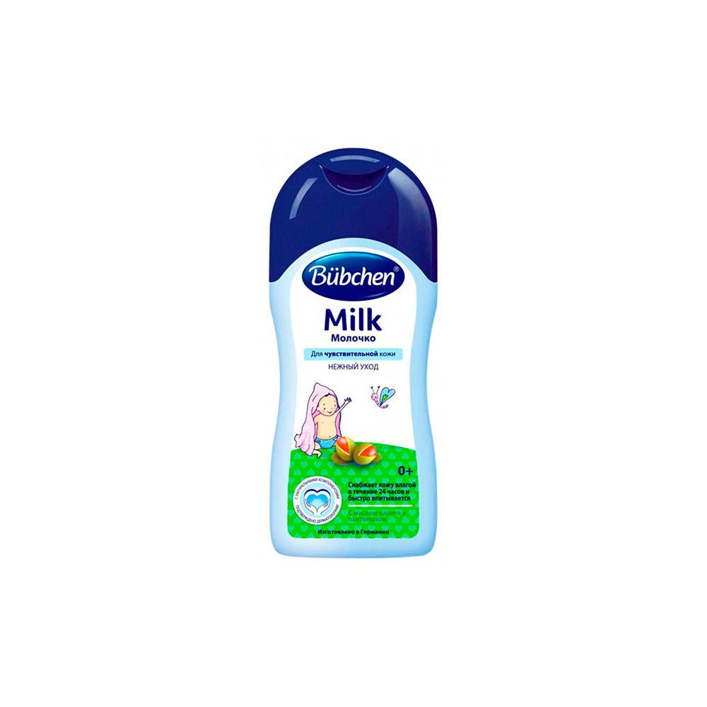 Bübchen Milk молочко для тела 50 мл, с рождения