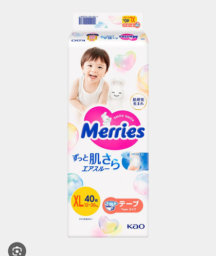 Подгузники Merries размер XL 12-20 кг 40 шт