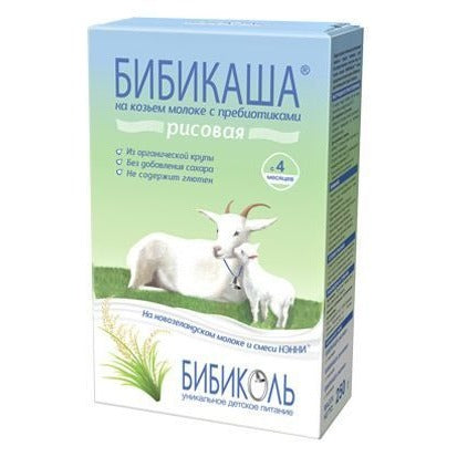 Nenni БИБИКАША рисовая безмолочная 200 г с 4 месяцев