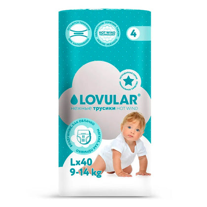 Трусики-подгузники Lovular Hot Wind L (9–14 кг), 40 шт