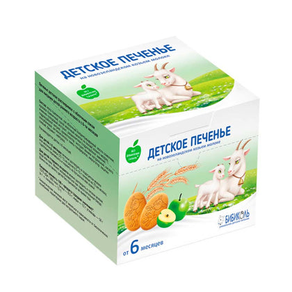 Nenni Бибиколь olma sharbatli печенье 150 g, 6 oydan