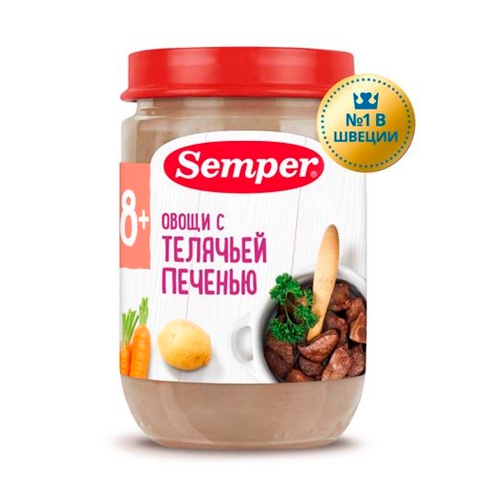 Semper Овощи с телячьей печенью 190 г, с 8 месяцев