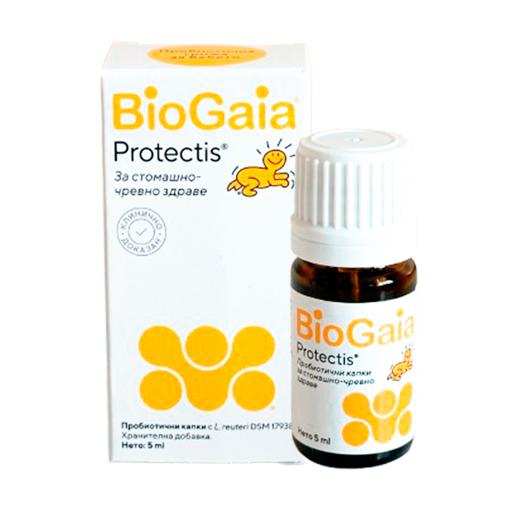 BioGaia Protectis Drops probiotik tomchilar 5 ml (shisha flakon)