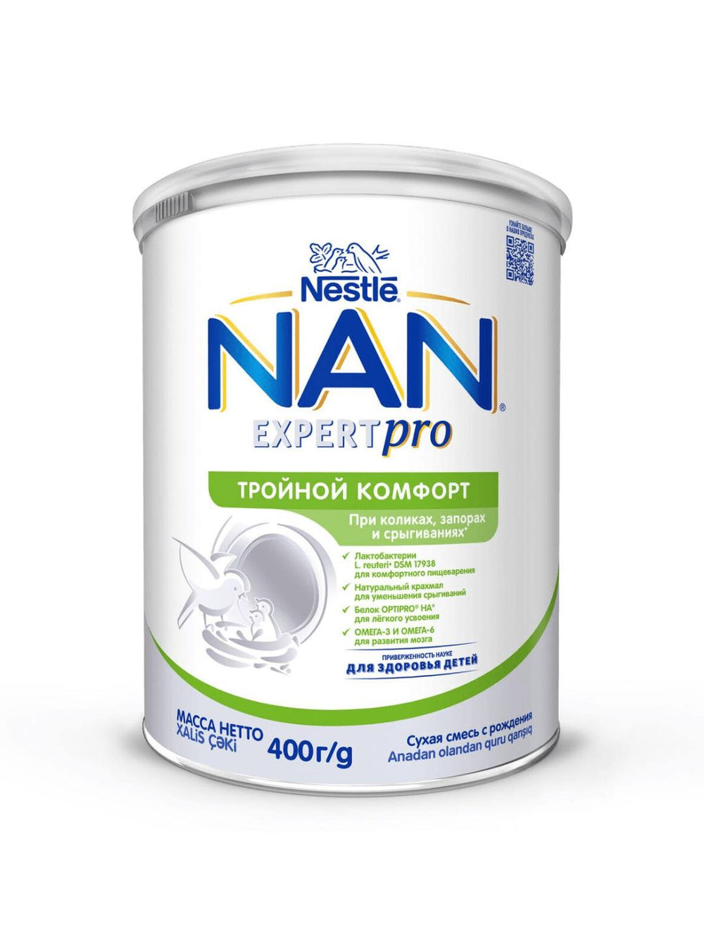 Nestlé NAN Тройной комфорт 400 г, смесь с рождения