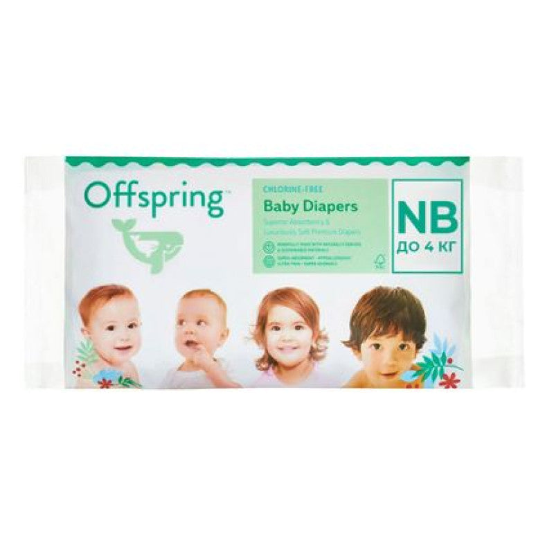 Подгузники Offspring NB (2-4 кг) гипоаллергенные 56 шт