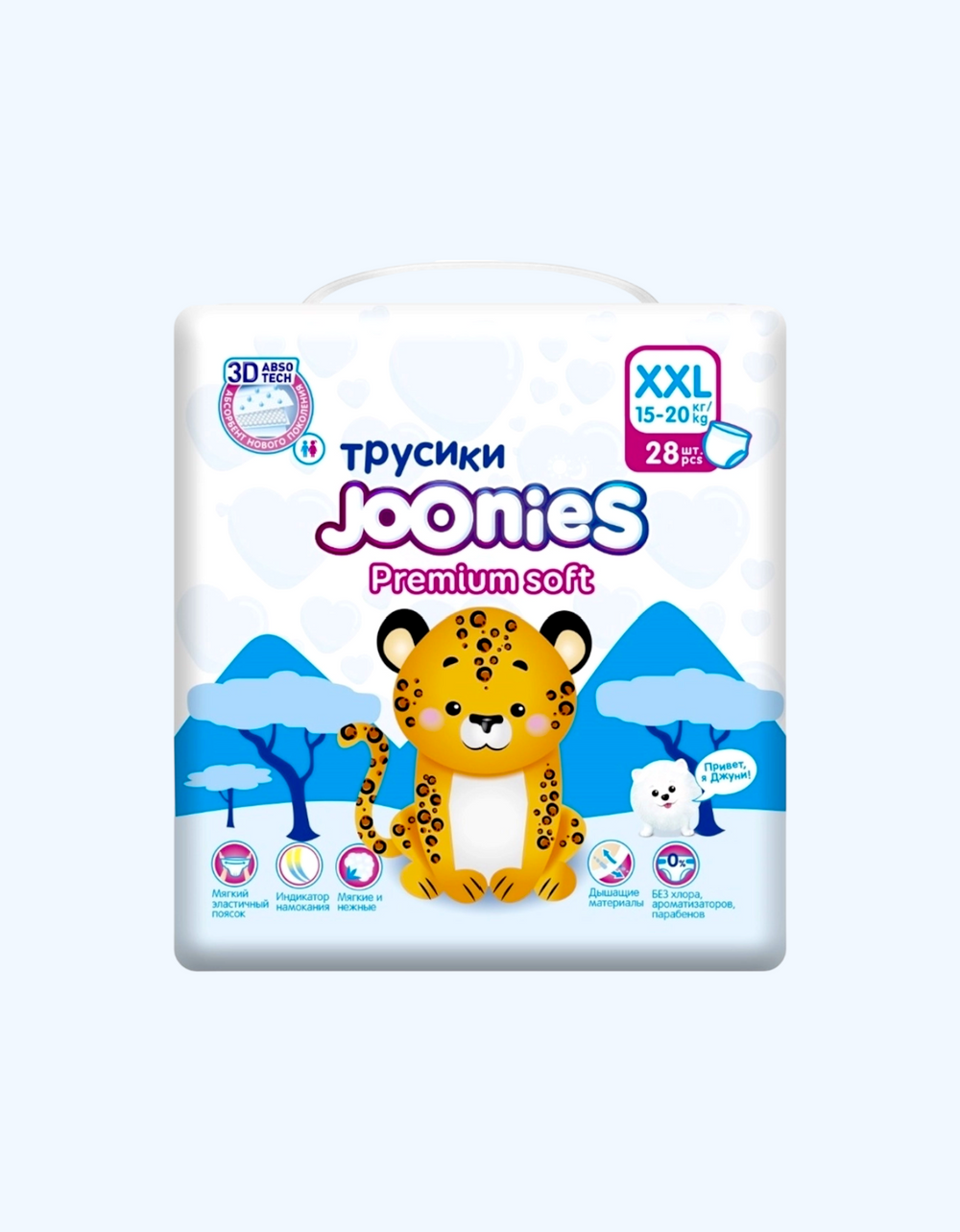 JOONIES Premium Soft XXL (15-20 kg) taglik-trusiklar, 28 dona