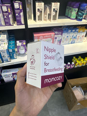 Накладки на соски Momcozy 17mm силиконовые для кормления