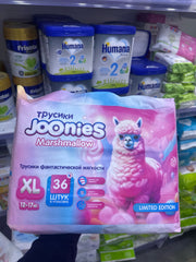 121 Трусики JOONIES Marshmallow р.XL №36 (12-17кг) серии:121
