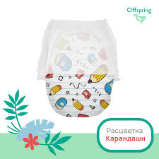 Offspring подгузники-трусики XXL 15-23 кг 24 шт Карандаши