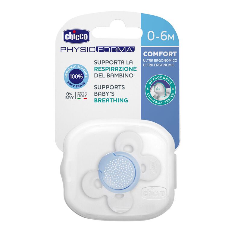 Chicco PhysioForma Comfort пустышка силиконовая 0-6 месяцев для мальчиков — фото 2