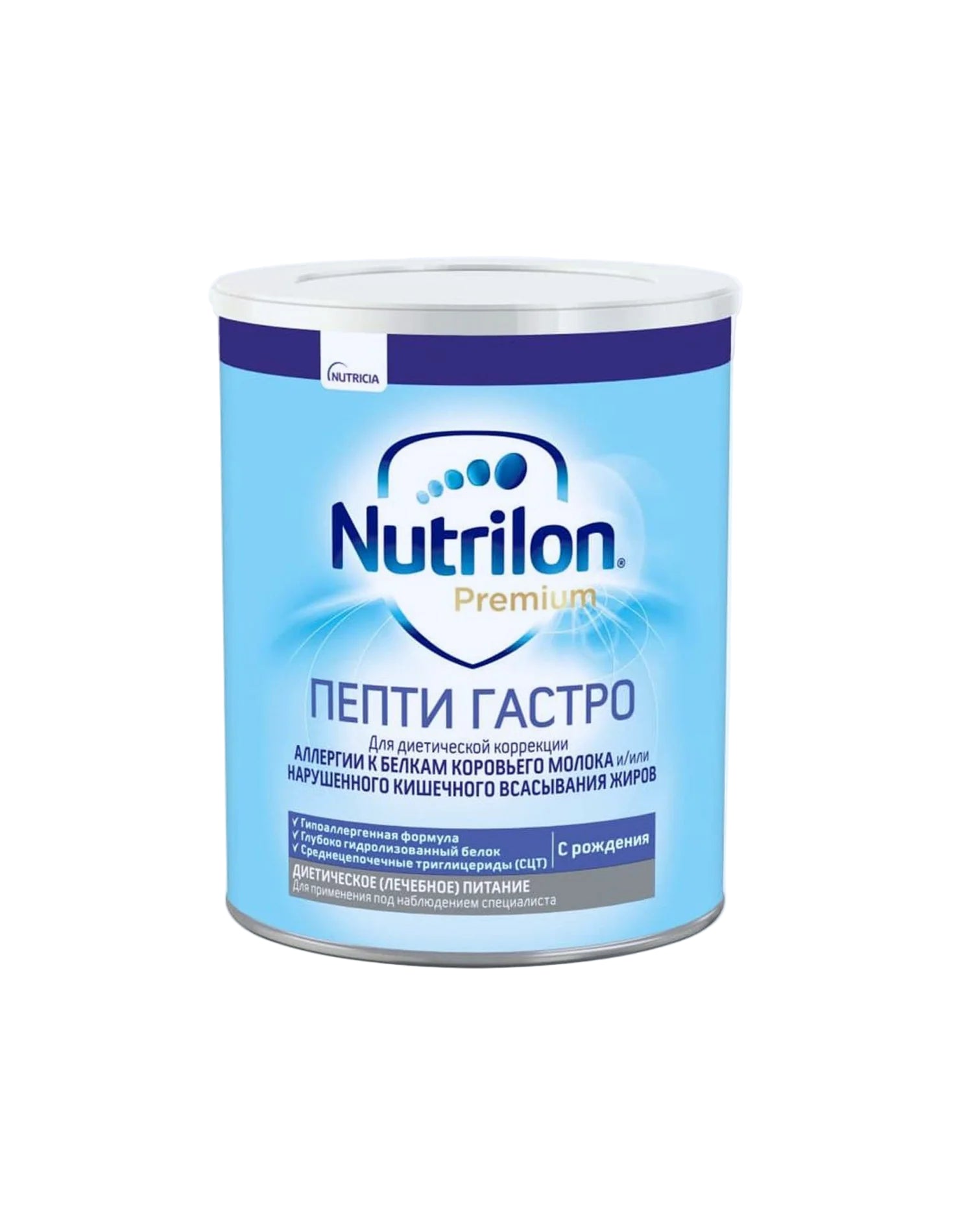 Детская смесь Nutrilon PEPTI GASTRO 400 г для детей с коликами