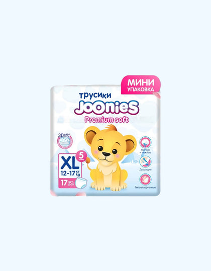 Трусики-подгузники JOONIES Premium Soft XL (12-17 кг), 17 шт