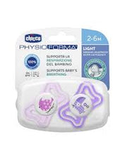 Пустышка Chicco Physio Forma Light силиконовая для девочек 2-6 месяцев 2 шт